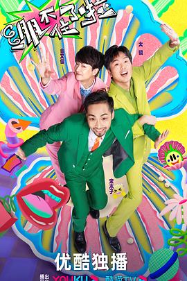 独立站seo怎么赚流量