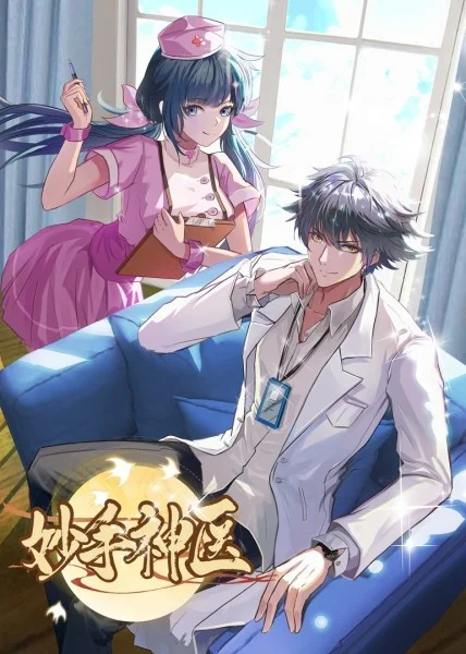 西安网站优化地址查询